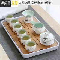 三维工匠功夫茶具套装盖碗茶壶茶杯整套禅意白瓷家用简约干泡现代旅行便携 方盘款式四墨彩莲花盖碗10头