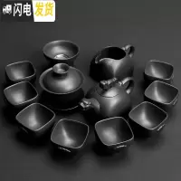 三维工匠 紫砂功夫茶具套装 家用整套黑泥紫砂茶壶茶杯茶道茶具套装 黑泥紫砂13头虎啸