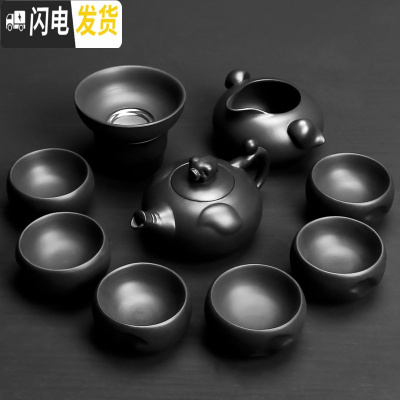 三维工匠 紫砂功夫茶具套装 家用整套黑泥紫砂茶壶茶杯茶道茶具套装 黑泥紫砂10头富贵