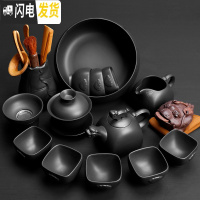 三维工匠 紫砂功夫茶具套装 家用整套黑泥紫砂茶壶茶杯茶道茶具套装 黑泥紫砂13头虎啸+茶道茶宠+茶洗