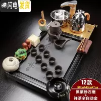 三维工匠功夫茶具套装家用简约全自动茶壶茶道茶杯电热炉茶台实木茶盘 金色全自动紫砂自动瓷面禅茶套装