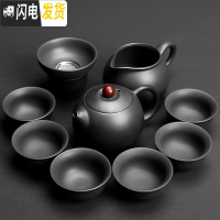 三维工匠 紫砂功夫茶具套装 家用整套黑泥紫砂茶壶茶杯茶道茶具套装 黑泥紫砂10头西施