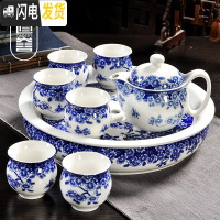 三维工匠茶具套装家用现代简约茶具陶瓷整套功夫茶壶茶杯大号茶盘套装 蝶恋花8件套