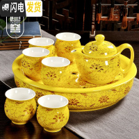 三维工匠茶具套装家用现代简约茶具陶瓷整套功夫茶壶茶杯大号茶盘套装 黄金滕花8件套