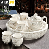 三维工匠茶具套装家用现代简约茶具陶瓷整套功夫茶壶茶杯大号茶盘套装 白金滕花8件套