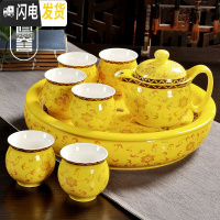 三维工匠茶具套装家用现代简约茶具陶瓷整套功夫茶壶茶杯大号茶盘套装 黄金盏花8件套