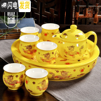 三维工匠茶具套装家用现代简约茶具陶瓷整套功夫茶壶茶杯大号茶盘套装 黄点龙8件套