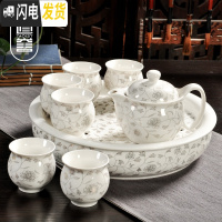 三维工匠茶具套装家用现代简约茶具陶瓷整套功夫茶壶茶杯大号茶盘套装 白金叶子8件套