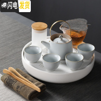 三维工匠旅行功夫茶具套装户外便携式快客杯一壶四杯家用茶盘茶壶茶杯日式 中国结(瓷白盘)+汝窑复古茶具8头 9件