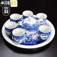 三维工匠茶具套装家用现代简约茶具陶瓷整套功夫茶壶茶杯大号茶盘套装 蝶恋花7件套+干泡盘
