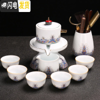 三维工匠复古功夫茶具套装简约家用石磨懒人泡茶器自动防烫泡茶壶陶瓷茶杯 自动茶具。海浪玉白六君子10件套(无礼盒)