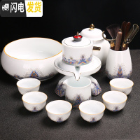 三维工匠复古功夫茶具套装简约家用石磨懒人泡茶器自动防烫泡茶壶陶瓷茶杯 自动茶具。海浪玉白12件套(无礼盒)