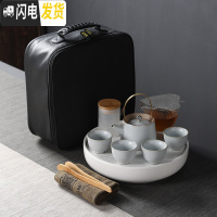三维工匠旅行功夫茶具套装户外便携式快客杯一壶四杯家用茶盘茶壶茶杯日式 蜻蜓点水(瓷白盘)+汝窑复古茶具8头+旅行包 9件