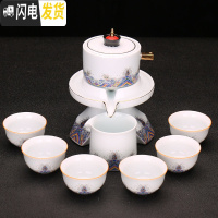 三维工匠复古功夫茶具套装简约家用石磨懒人泡茶器自动防烫泡茶壶陶瓷茶杯 自动茶具。海浪玉白9件套(无礼盒)
