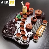 三维工匠功夫茶具套装家用简约整套电热磁炉茶盘陶瓷紫砂茶杯茶道茶台 大号全紫紫砂弥勒佛茶盘套装 2件
