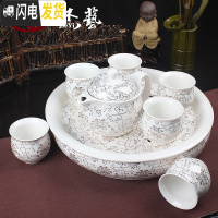 三维工匠 精品景德镇茶具套装整套陶瓷茶壶茶杯 青花瓷 双层带茶盘 B双层[茶具+茶盘]白金藤草 8件