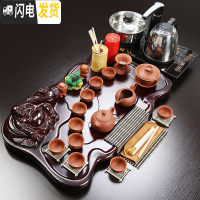 三维工匠功夫茶具套装家用简约整套电热磁炉茶盘陶瓷紫砂茶杯茶道茶台 大号全紫紫砂弥勒佛茶盘电磁炉套装 2件