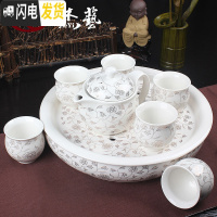 三维工匠 精品景德镇茶具套装整套陶瓷茶壶茶杯 青花瓷 双层带茶盘 B双层[茶具+茶盘]白金叶子 8件