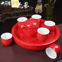 三维工匠 精品景德镇茶具套装整套陶瓷茶壶茶杯 青花瓷 双层带茶盘 B双层[茶具+茶盘]满堂红 8件