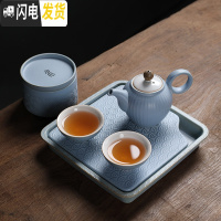三维工匠日式粗陶功夫茶具套装家用复古一壶两杯送礼盒装茶壶茶杯家用茶盘 粗陶茶具——水