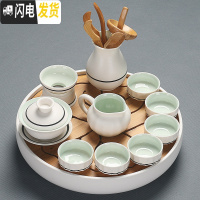 三维工匠茶壶盖碗茶海茶杯茶洗茶道家用雪白青瓷陶瓷茶具套装整套功夫茶具 雪白青瓷盖碗9件套+茶道+茶盘