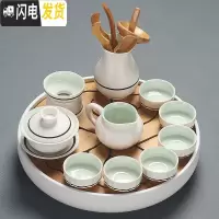 三维工匠茶壶盖碗茶海茶杯茶洗茶道家用雪白青瓷陶瓷茶具套装整套功夫茶具 雪白青瓷盖碗9件套+茶道+茶盘