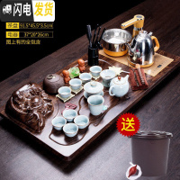 三维工匠茶具套装家用功夫茶简约现代创意全自动客厅四合一泡茶茶盘整套 四合一弥勒笑佛茶盘全自动黄哥窑套装 34件