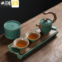 三维工匠日式粗陶功夫茶具套装家用复古一壶两杯送礼盒装茶壶茶杯家用茶盘 粗陶茶具——木