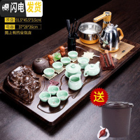 三维工匠茶具套装家用功夫茶简约现代创意全自动客厅四合一泡茶茶盘整套 四合一弥勒笑佛茶盘全自动黄青瓷鲤鱼套装 34件