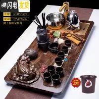 三维工匠茶具套装家用功夫茶简约现代创意全自动客厅四合一泡茶茶盘整套 四合一貔貅茶盘全自动黄天目沙金黑套组 34件