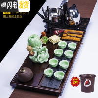 三维工匠茶具套装家用功夫茶简约现代创意全自动客厅四合一泡茶茶盘整套 祥龙棕茶盘半自动黑坐佛套组 34件