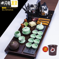 三维工匠茶具套装家用功夫茶简约现代创意全自动客厅四合一泡茶茶盘整套 祥龙棕茶盘半自动黑青瓷鲤鱼套组 34件