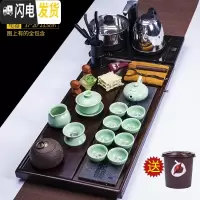 三维工匠茶具套装家用功夫茶简约现代创意全自动客厅四合一泡茶茶盘整套 祥龙棕茶盘半自动黑青瓷鲤鱼套组 34件