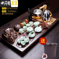 三维工匠茶具套装家用功夫茶简约现代创意全自动客厅四合一泡茶茶盘整套 四合一弥勒笑佛茶盘全自动黄汝窑梅花壶套装 34件