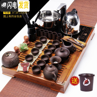 三维工匠茶具套装家用功夫茶简约现代创意全自动客厅四合一泡茶茶盘整套 四合一棕小套年年有余茶盘半自动黑紫砂套组 34件