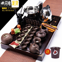 三维工匠茶具套装家用功夫茶简约现代创意全自动客厅四合一泡茶茶盘整套 四合一黑小套年年有余茶盘半自动黑紫砂套组 34件