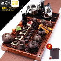三维工匠茶具套装家用功夫茶简约现代创意全自动客厅四合一泡茶茶盘整套 四合一梅花棕茶盘半自动黑电磁炉紫砂套组 34件