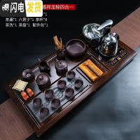 三维工匠复古紫砂功夫茶具套装家用简约陶瓷喝茶泡茶组手工紫泥茶壶茶杯 15头紫砂仿古套组搭祥龙棕四合一