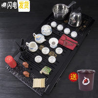 三维工匠茶具套装家用功夫茶简约现代创意全自动客厅四合一泡茶茶盘整套 四合一祥云黑带mz烧水壶13头玲珑半边花 34件