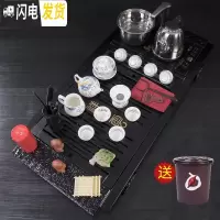 三维工匠茶具套装家用功夫茶简约现代创意全自动客厅四合一泡茶茶盘整套 四合一祥云黑带mz烧水壶13头玲珑半边花 34件