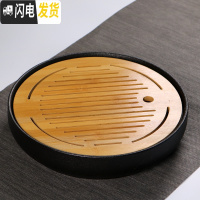 三维工匠日式黑陶茶具套装创意陶瓷排水功夫茶台纯色托盘现代家用简约茶盘 黑陶储水茶盘
