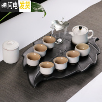 三维工匠日式黑陶茶具套装创意陶瓷排水功夫茶台纯色托盘现代家用简约茶盘 黑陶枫叶茶盘12件