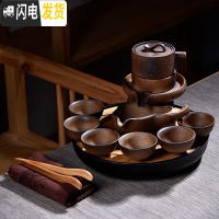 三维工匠紫砂半全自动陶瓷家用干泡茶盘功夫茶具套装懒人石磨泡茶壶茶杯 柴烧石磨自动密胺圆荷叶黑套装 11件
