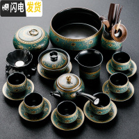 三维工匠整套家用简约老段泥功夫茶具套装陶瓷办公室复古黑陶茶壶茶杯 暗香-侧把壶20头茶具