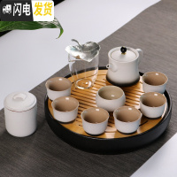 三维工匠日式黑陶茶具套装创意陶瓷排水功夫茶台纯色托盘现代家用简约茶盘 黑陶储水茶盘12件