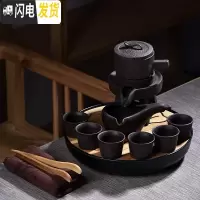 三维工匠紫砂半全自动陶瓷家用干泡茶盘功夫茶具套装懒人石磨泡茶壶茶杯 黑紫砂石磨自动密胺圆荷叶黑套装 11件
