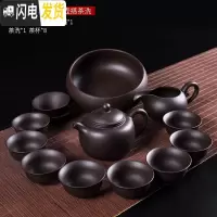 三维工匠复古紫砂功夫茶具套装家用简约陶瓷喝茶泡茶组手工紫泥茶壶茶杯 13头紫砂仿古-茶壶搭茶洗