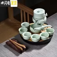 三维工匠紫砂半全自动陶瓷家用干泡茶盘功夫茶具套装懒人石磨泡茶壶茶杯 青瓷淡绿色石磨自动密胺圆荷叶黑套装 11件