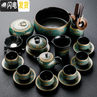 三维工匠整套家用简约老段泥功夫茶具套装陶瓷办公室复古黑陶茶壶茶杯 暗香-茶壶20头茶具