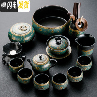 三维工匠整套家用简约老段泥功夫茶具套装陶瓷办公室复古黑陶茶壶茶杯 暗香-茶壶14头茶具